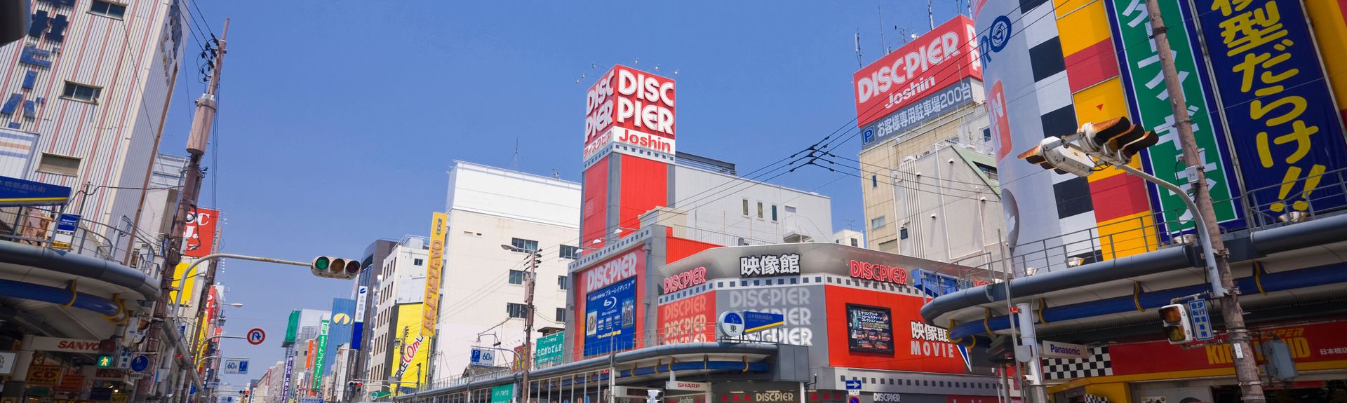 Chuo Osaka Vacation Rentals Condo And Apartment Rentals More Vrbo